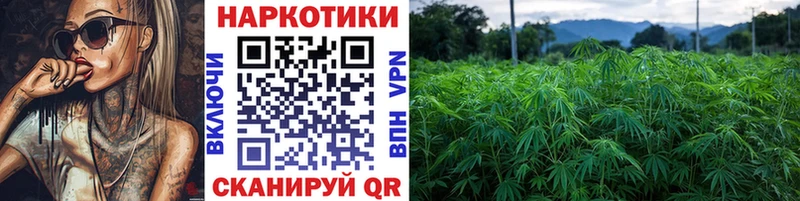 Как найти закладки Слюдянка MEGA рабочий сайт  Cocaine  Лсд 25  МЕФ  СОЛЬ  ГАШ 