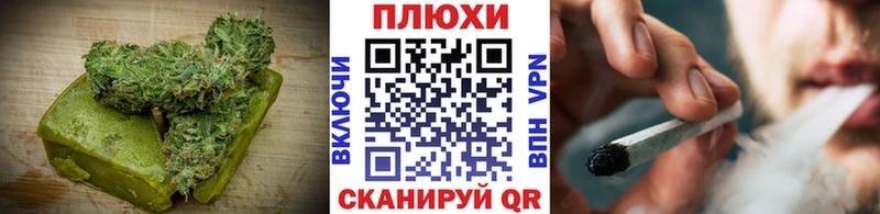 Cannafood конопля  как найти   Слюдянка 
