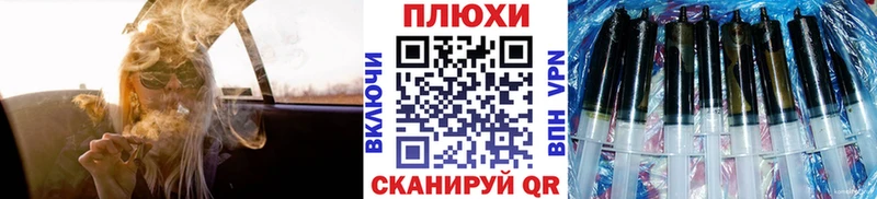 ГАШ ice o lator как найти закладки Слюдянка