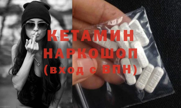 дмт Липки