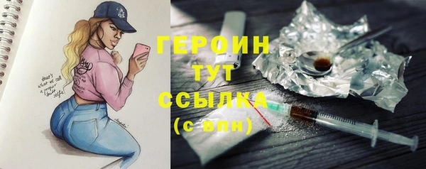 гашишное масло Майский