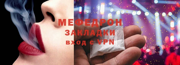 твердый Магадан