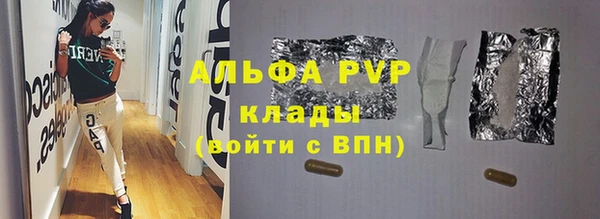 твердый Магадан