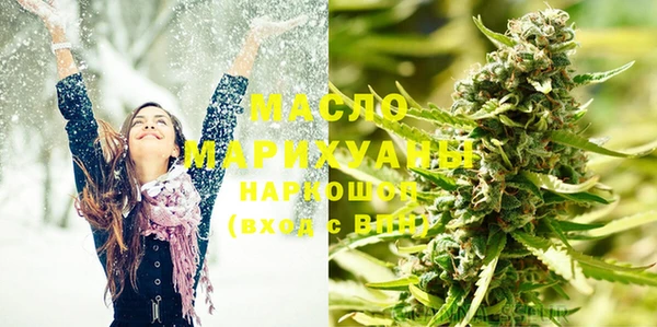 таблы Лихославль