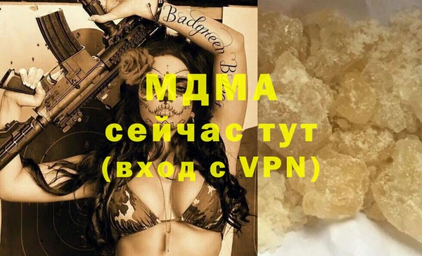 дмт Липки