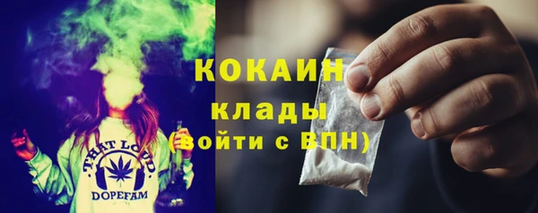 таблы Лихославль