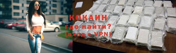 твердый Магадан