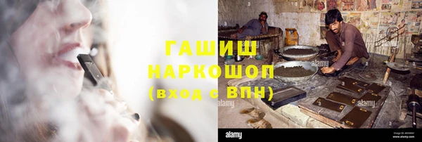 дмт Липки
