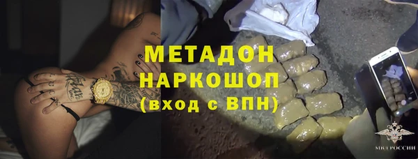 дживик Очёр