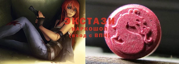 гашишное масло Майский