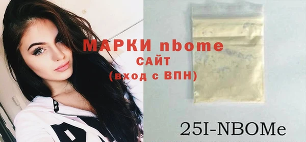 твердый Магадан