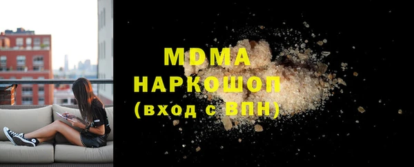 дмт Липки