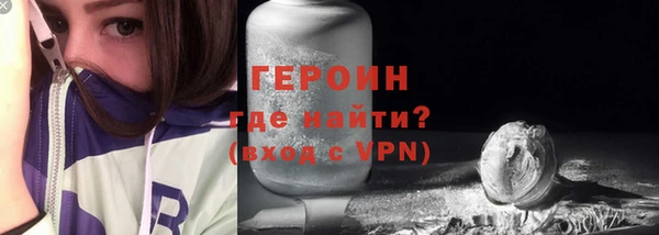 гашиш Лиски