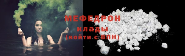 дмт Липки