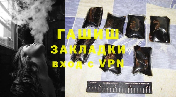 таблы Лихославль