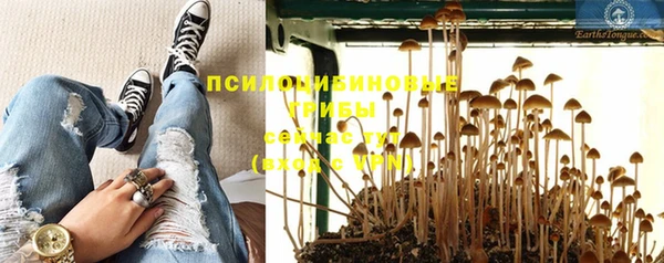 таблы Лихославль