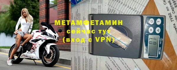 гашиш Лиски