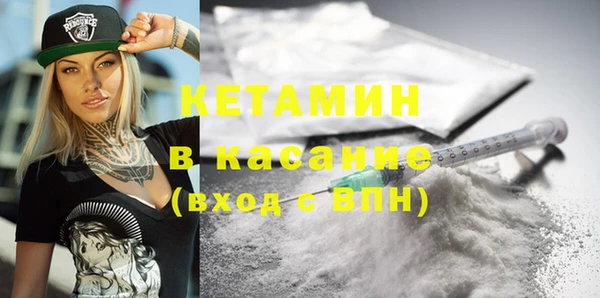 таблы Лихославль