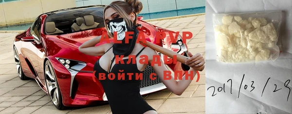 дмт Липки