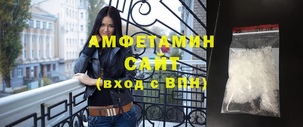 твердый Магадан