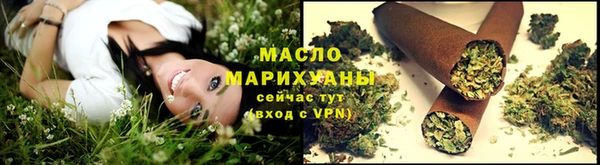 гашиш Лиски